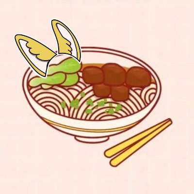 来碗牛肉粉的 X 头像